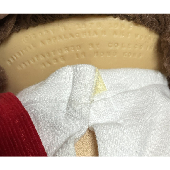 Vintage Cabbage Patch Kids Boy 1978 1982 Coleco 16” Brown Hair Reg. No PA-1044 - Picture 7 of 9